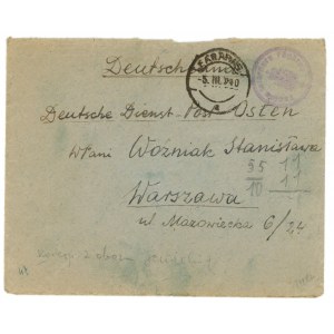 Koperta, obóz internowania żołnierzy polskich w Făgăraş w Rumunii, 1940 (918)