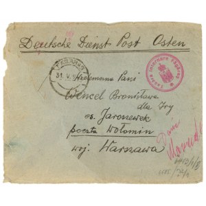 Koperta, obóz internowania żołnierzy polskich w Făgăraş w Rumunii, 1940 (919)
