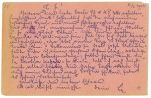 Card, 57th Galician Infantry Regiment, 3rd Battalion from Tarnów, 1916 (925)