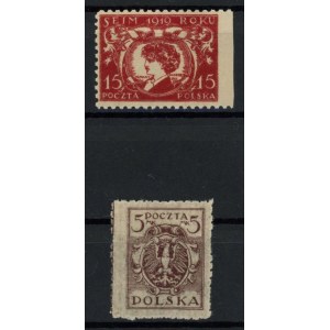 Znaczki z przesuniętą perforacją z 1919 (936)