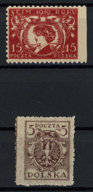 Stamps with offset perforation from 1919 (936)