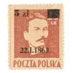 82. rocznica Powstania Styczniowego, znaczek w barwie różowobrązowej, atest Walocha (937)