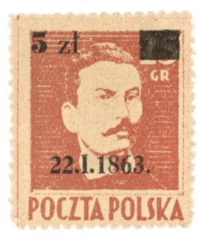 82nd Anniversary of the January Uprising, stamp in pinkish-brown color, Waloch attestation (937)