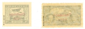 Challenge International Air Tournament, 1934 Series. Warranty (939)