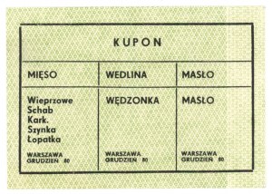 Supply card, Warsaw province, December 1980 (944)