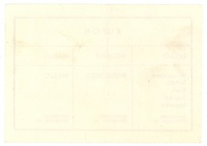 Supply card, Warsaw province, December 1980 (944)