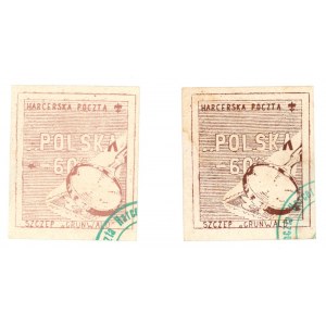 Poczta Harcerska - Szczep Grunwald, 1960. Zestaw nalepek (2 szt.) (945)