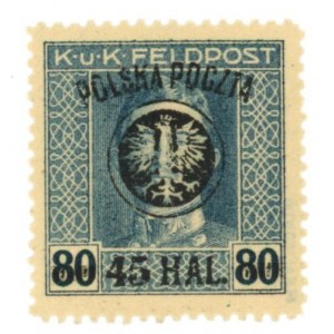 Drugie wydanie lubelskie 1918, znaczek z błędem nadruku: uszkodzone O Polska B17 (949)