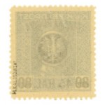 Drugie wydanie lubelskie 1918, znaczek z błędem nadruku: uszkodzone O Polska B17 (949)