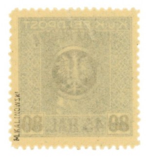 Lublin second edition 1918, stamp with overprint error: damaged O 