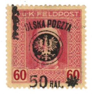 Lublin second edition 1918, stamp overprinted in black, guarantee (950)