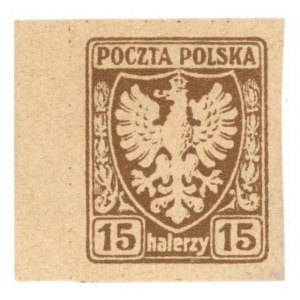 Orzeł Na Tarczy Heraldycznej, 1919. Znaczek za 15 h. - Zgrubienie na lewym skrzydle (952)