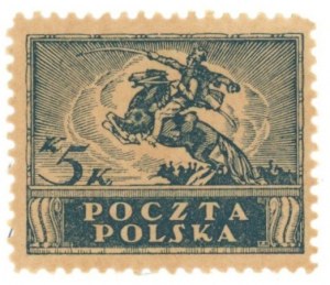 Crown currency issue 1919. stamp for 5 kr. with printing defect (953)