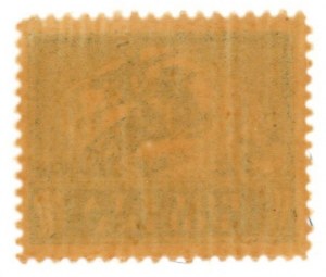 Crown currency issue 1919. stamp for 5 kr. with printing defect (953)