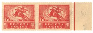 Issue for the area of the whole Republic, 1920. parka, right stamp with error (954)