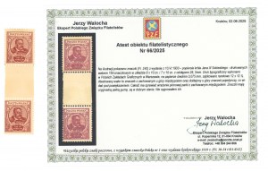 Bust of King John III Sobieski, 1930 - Stamp with inter-pole. Waloch attestation (956)