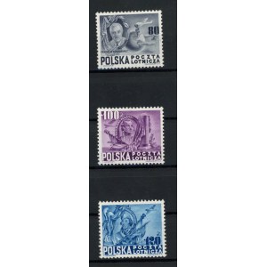 Bojownicy o wolność i demokrację, 1948. Seria (961)