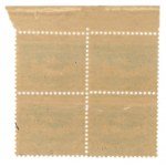 Górny Śląsk, wydanie definitywne Komisji Rządzącej, 1920. Czworoblok z przesuniętą perforacją (962)