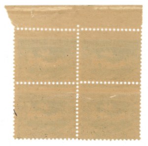 Upper Silesia, definitive issue of the Governing Commission, 1920. quadruple block with offset perforation (962)