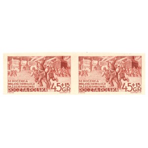 35. rocznica Rewolucji Październikowej, 1952. Znaczek za 45+15 gr. w parce (963)