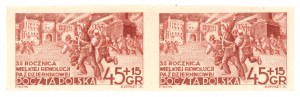 35th Anniversary of the October Revolution, 1952. stamp for 45+15 gr. in parka (963)