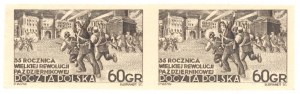 35th Anniversary of the October Revolution, 1952. stamp for 60 gr. in parka (964)