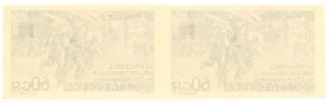 35th Anniversary of the October Revolution, 1952. stamp for 60 gr. in parka (964)