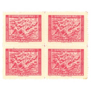 Podziemna Poczta Polska - II wydanie, 1943. Czworoblok znaczków za 10 zł. (965)