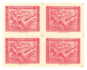 Underground Polish Post Office - 2nd edition, 1943. quadruple block of stamps for 10 zloty. (965)