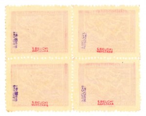 Underground Polish Post Office - 2nd edition, 1943. quadruple block of stamps for 10 zloty. (965)