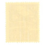 Issue sticker for the construction of LOPP aviation facilities - Warsaw, 1935 (966)