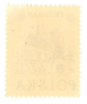 Historic Buildings, 1952, Frydman, stamp for 45+15 gr. with a rare 