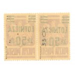 Przedrukowe wydanie lotnicze, 1947. Parka znaczków za 50 zł./25 gr. w kolorze czerwonym, z błędem na znaczku (968)