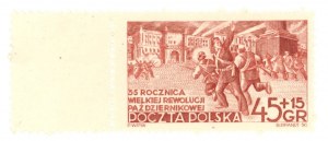 35th Anniversary of the October Revolution, 1952. stamp with a blank on the left margin (971)