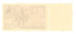 35th Anniversary of the October Revolution, 1952. stamp with a blank on the left margin (971)