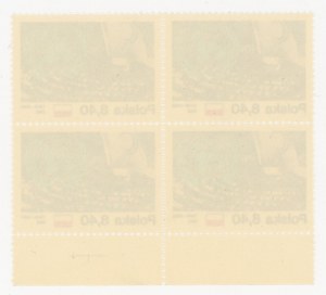 35th Anniversary of the United Nations, 1980, upper right stamp with error 