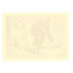 Zimowe Igrzyska Olimpijskie w Grenoble, 1968. Znaczek z błędem otwarte O w GRENOBLE (974)