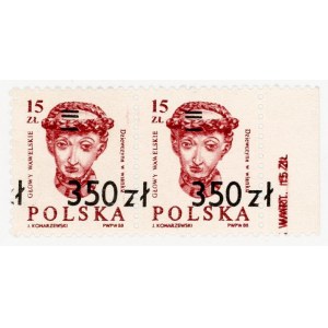 Wydanie przedrukowe, 1990. Parka znaczków z przesuniętym nadrukiem (976)