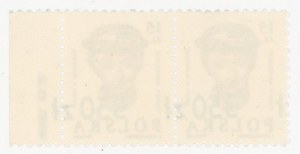 Reprint edition, 1990. pair of stamps with offset overprint (976)