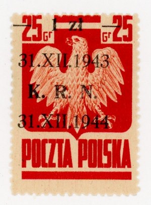 KRN, 1944 Stamp with offset overprint (978)
