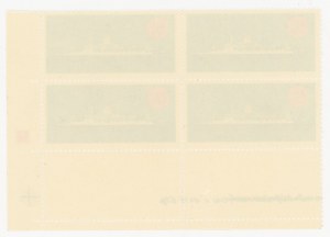 Ships under the Polish flag, 1971. stamps with empties (982)