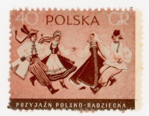 Month of Polish-Soviet Friendship, 1956. stamp offset with vertical serrations (983)
