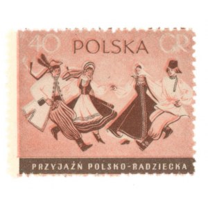 Miesiąc przyjaźni polsko - radzieckiej, 1956. Znaczek przesunięciem ząbkowania pionowego (984)