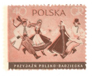 Month of Polish-Soviet Friendship, 1956. stamp offset with vertical serrations (984)