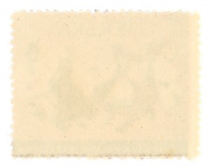 Month of Polish-Soviet Friendship, 1956. stamp offset with vertical serrations (984)