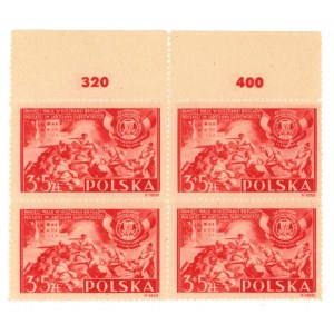 Polacy w wojnie domowej w Hiszpanii 1946, czworoblok. Znaczek z błędem szabla. (985)