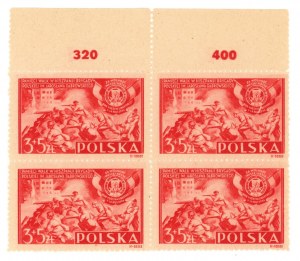 Poles in the Spanish Civil War 1946, quadblock. Stamp with 
