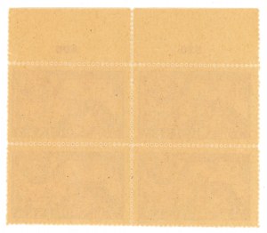Poles in the Spanish Civil War 1946, quadblock. Stamp with 