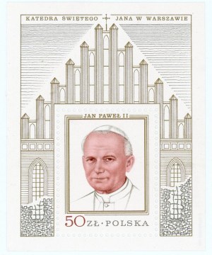 Pope John Paul II's visit to Poland 1979, block with error 