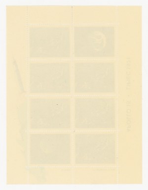 Space exploration, 1971 - Apollo 15, sheet with asterisk separating the inscriptions with the spike up (989)